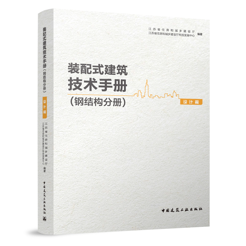 bʽg(sh)փԣ䓽Y(ji)(gu)փԣO(sh)Ӌ(j)ƪ