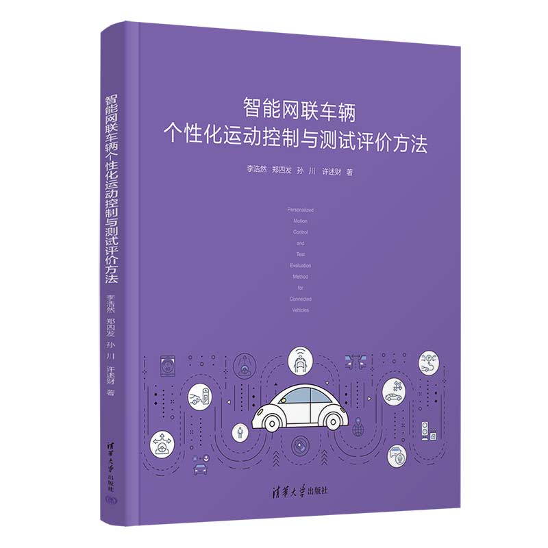 ܾW(wng)(lin)܇(ch)v(g)Ի\(yn)(dng)cy(c)ԇu(png)r(ji)