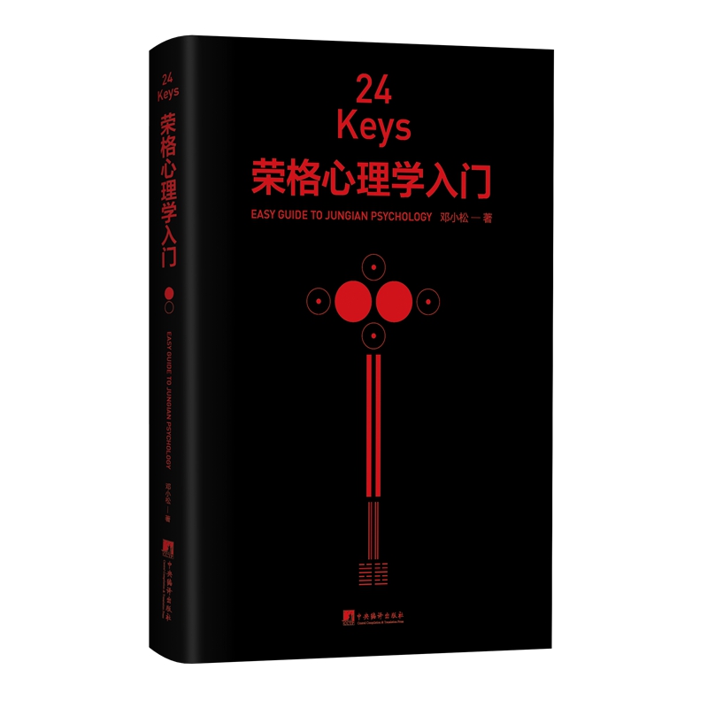 24KeyssW(xu)TW(xu)P(gun)I~ + ʲ + `ڤ24ξ̽ + 24` + 24N