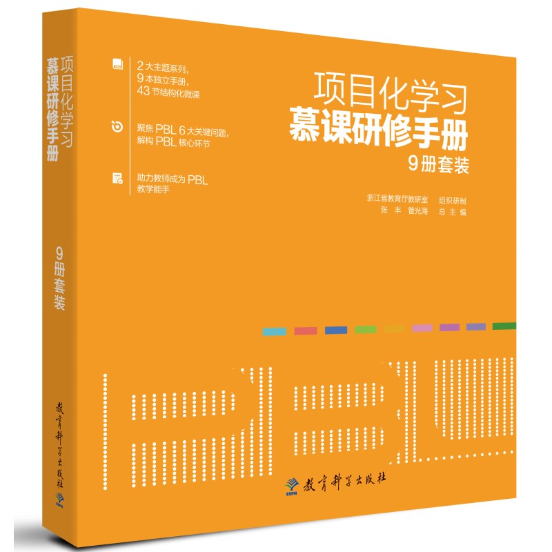 (xing)ĿW(xu)(x)Ľnփ(c)9(c)b9(xing)ĿW(xu)(x)փ(c)(yng)Ľnҕl
