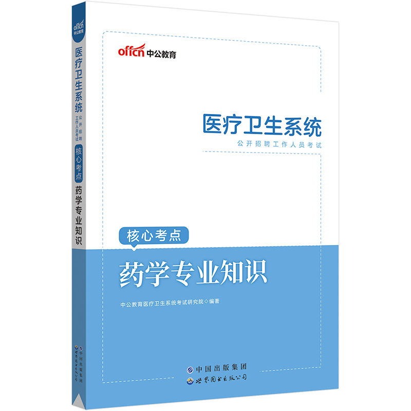 й2023t(y)l(wi)ϵy(tng)_(ki)ƸԇĿc(din)ˎW(xu)I(y)֪R(sh)