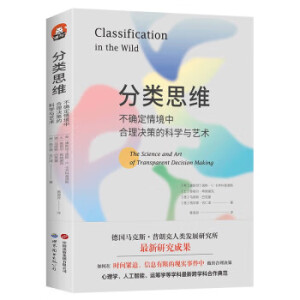 MAϵ-˼S_龳кQߵĿƌW(xu)cˇg(sh)R˹ʿl(f)չооɹڕrgoȡϢ