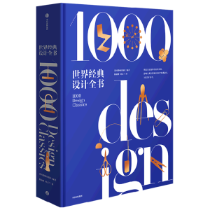 罛(jng)O(sh)Ӌȫ(dng)(dng)ԠIwCбob ˢy _b ƽ ^ٿȫƷζָ a(chn)ƷO(sh)