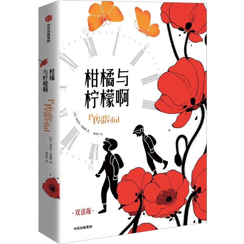 cʰpZ棩