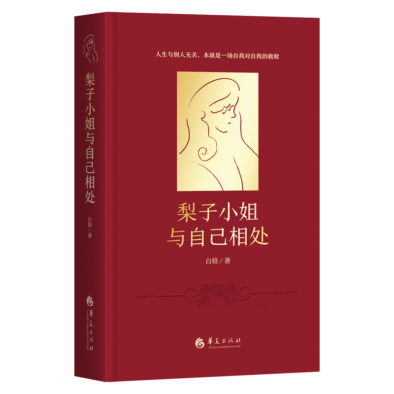 СcԼ̎W(xu)桶KƵ硷а桶ȥt(y)