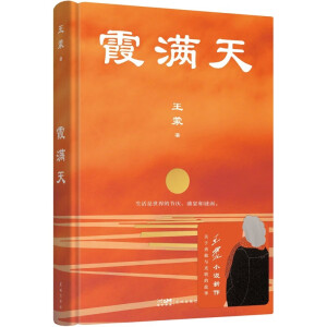 ϼM(mn) ȫСf(shu)Ʒu(y)顰ƪtǉ(mng)