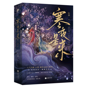 ҹǁH棻W(wng)j(lu)в˚Ҽo(j)뱬Цɂb)