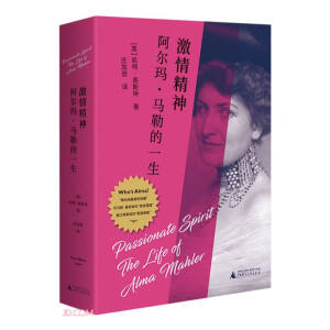 龫񣺰RյһXŮorа˹ǻۡxòpľSҲ{ˇg(sh)ʷ棩