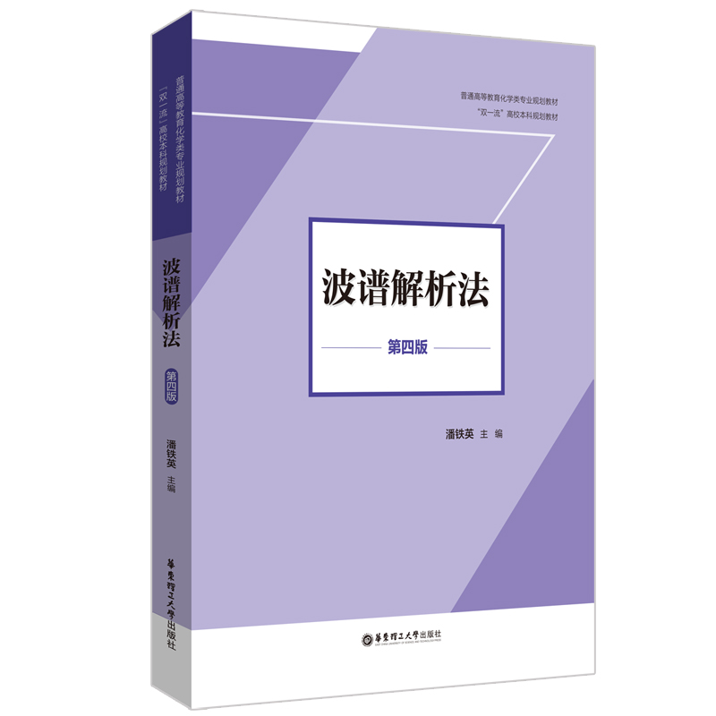 Vİ棩