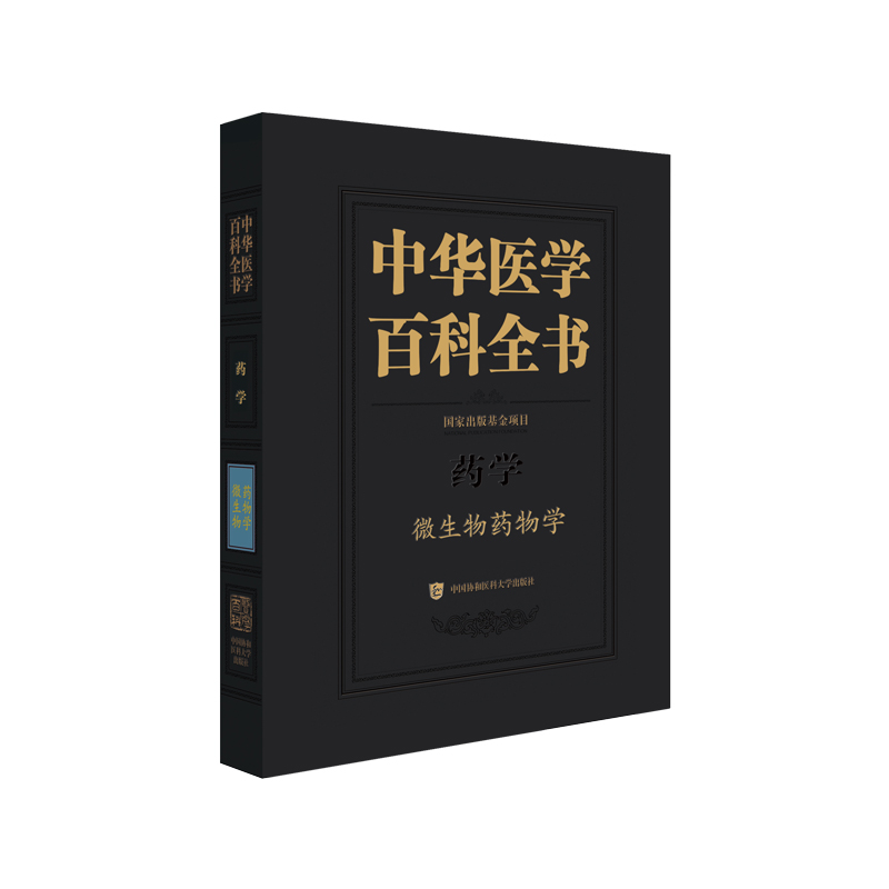 At(y)W(xu)ٿȫ΢ˎW(xu)