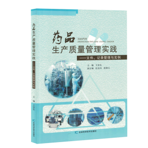 ˎƷa(chn)|(zh)팍(sh)`ļӛ䛹c(sh)