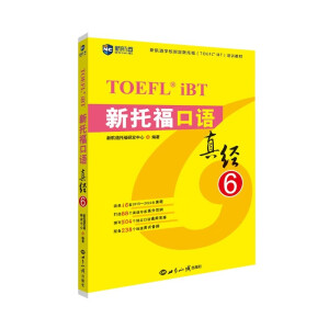 иZ潛