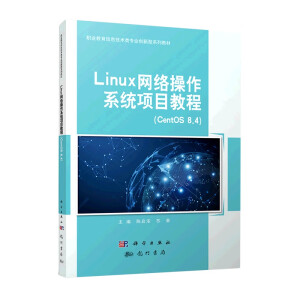 LinuxW(wng)jϵy(tng)Ŀ̳