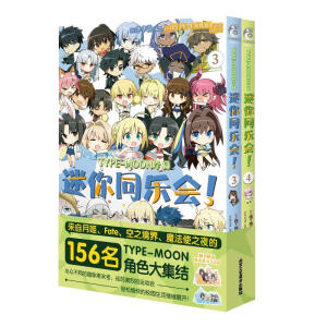 TYPE-MOONW@ ͬ
