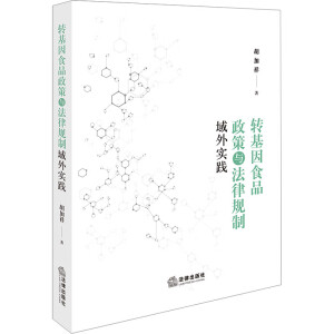 D(zhun)ʳƷcҎ(gu)⌍`