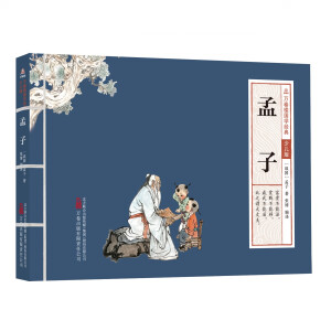 fǇW(jng)䣺ك棨ȫ16ԣ