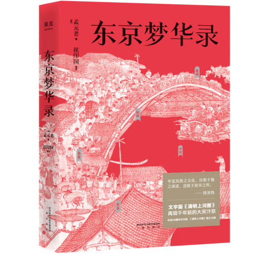 |A䛣I(y)]ְ桶ϺӈD٬F(xin)꾩ʢȫ56ήDǧǰAеָϣ