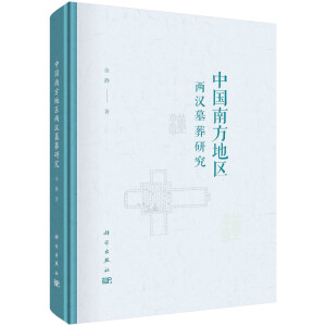 ЇϷ؅^(q)ɝhĹо