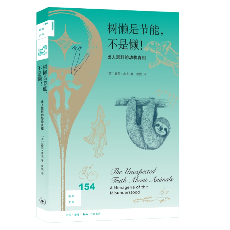 ֪Ď(k)154(sh)ǹ(ji)ǑУ ϵĄ(dng)