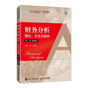 ؔշՓcڶ ΢n棩