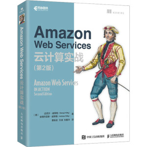 Amazon Web ServicesӋ㌍(sh)(zhn)2棩