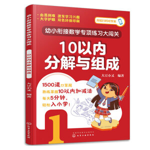 С㕽Ӕ(sh)W헾JP(gun).10ԃ(ni)ֽcM