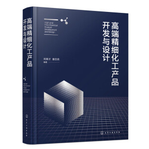 ߶˾(x)a(chn)Ʒ_(ki)l(f)cO(sh)Ӌ(j)