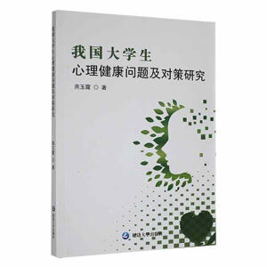 ҇(gu)W(xu)}(du)о