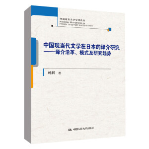 ЇF(xin)(dng)ČW(xu)ձgоgظģʽоڅ(sh)ZČW(xu)W(xu)g(sh)Փ