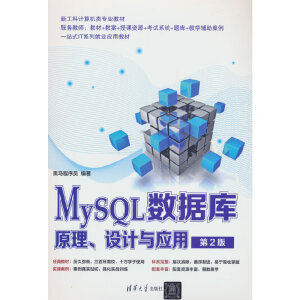 MySQL(sh)(j)ԭOӋcã2棩
