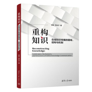 ؘ(gu)֪Rھ֪RĽY(ji)(gu)cC
