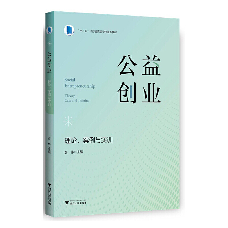 愓(chung)I(y)ՓcӖ