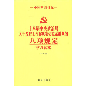 ʮˌξP(gun)ڸML(lin)ϵȺİҎ(gu)W(xu)(x)x