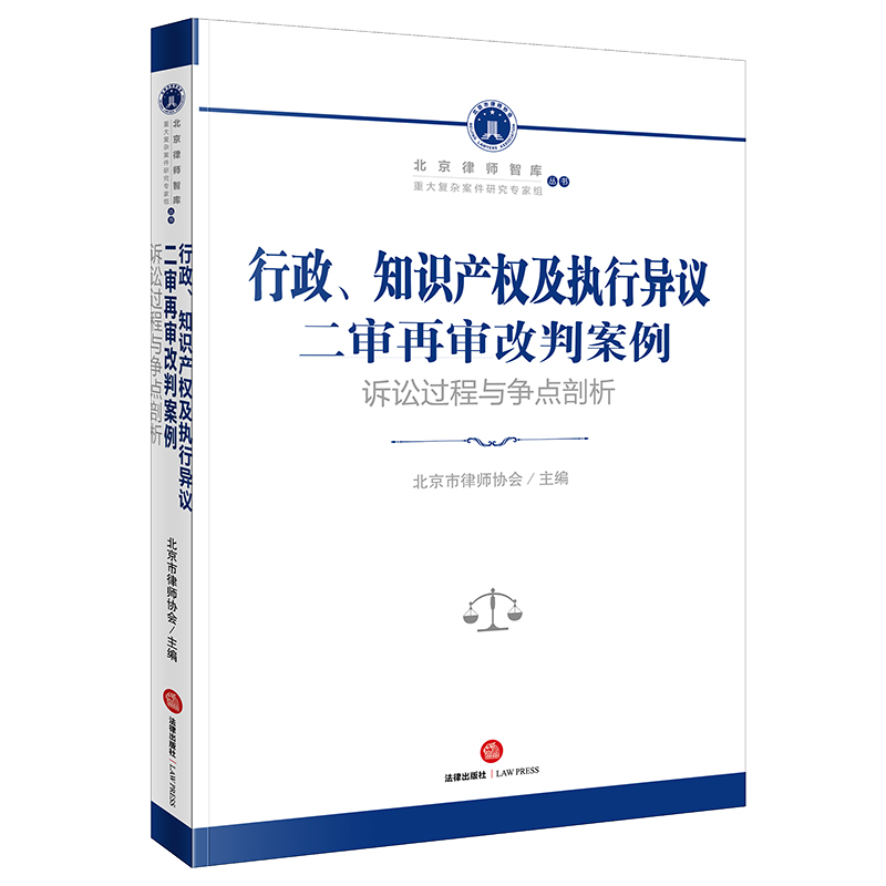 ֪R(sh)a(chn)(qun)(zh)ЮhٌаVA^c(zhng)c(din)