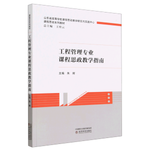̹팣(zhun)I(y)n˼̌W(xu)ָ