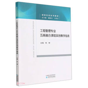 ̹팣(zhun)I(y)ںnp(chung)̌W(xu)ָ