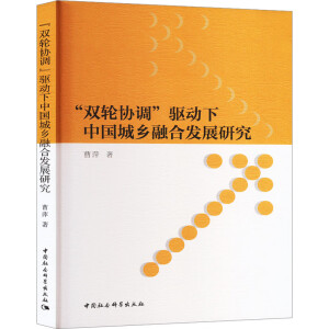 p݆f(xi){Їl(xing)ںϰl(f)չо