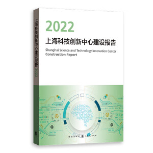 ϺƼ(chung)ĽO(sh)(bo)2022