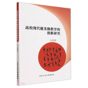 F(xin)ٽ̌W(xu)Ą(chung)о