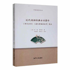 潛(jng)ŮӖ(xn)ŮӖ(xn)ؾW{ע