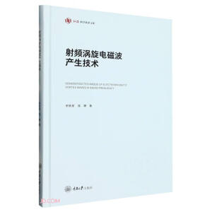 lu늴Ųa(chn)g(sh)