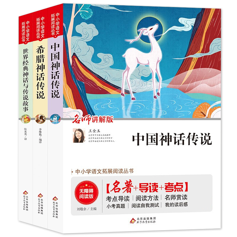 옷x 꼉(j) σ(c)ȫ3(c)Ї(gu)Ԓf+ϣDԒf+罛(jng)Ԓcf oϵKx+ԇ} ҕlv