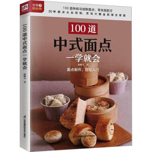 100ʽcһW(xu)͕