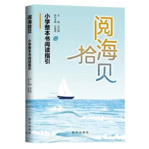醺ʰؐ