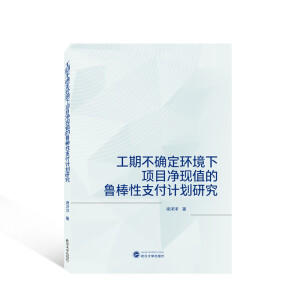 ڲ_h(hun)(xing)ĿF(xin)ֵ֧Ӌо