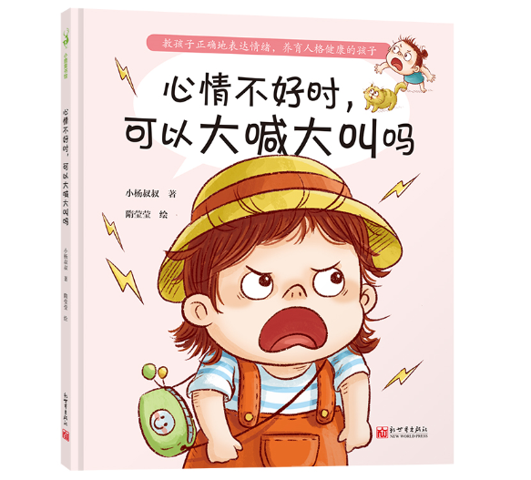鲻ÕrԴ󺰴І