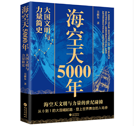 5000ꡪ(gu)c(jin)ʷ