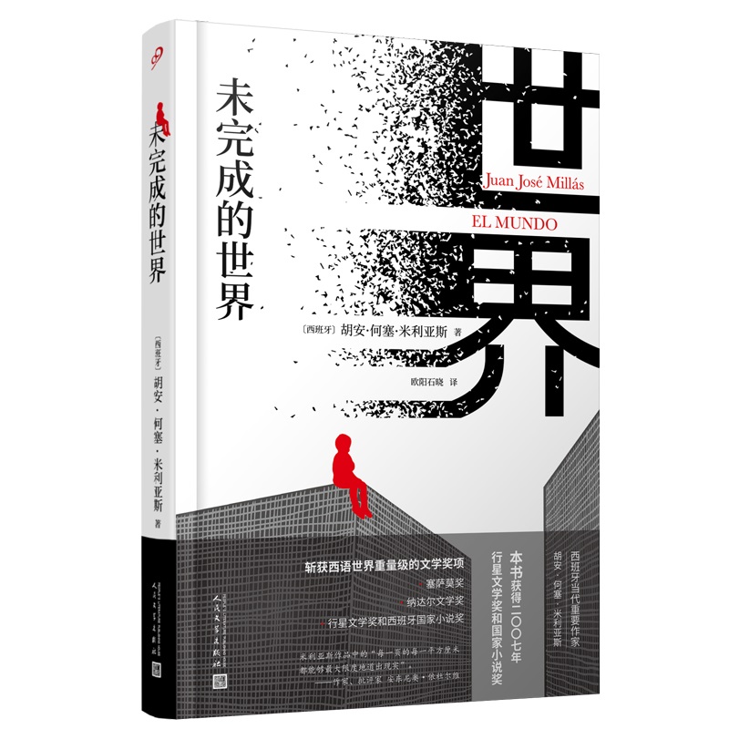 δɵ磨һĿ(bio)xǗlֵǷNl(f)F(xin)ֵo̎?yn)Ǿ磬]܉x