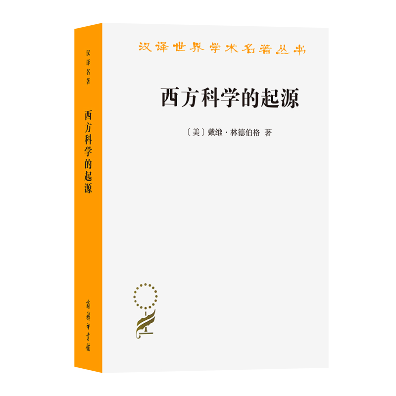 ƌW(xu)ԴԪ1450֮ǰڽ܌W(xu)wƱµĚW޿ƌW(xu)y(tng)ڶ棩(hg21)