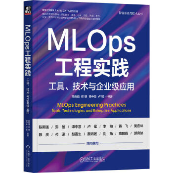 MLOpš(sh)`g(sh)cI(y)(j)(yng)